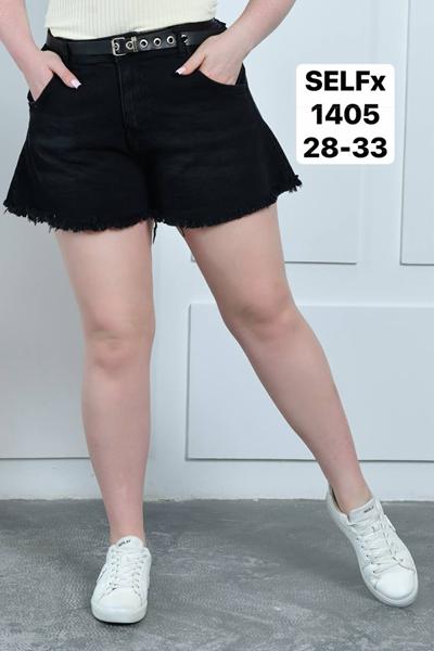Шорты Ruxa (28-33) 1405 black (лето)