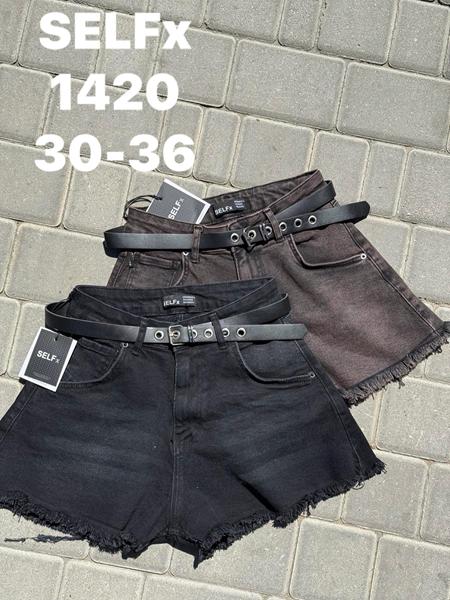 Шорты Ruxa (30-36) 1420 brown (лето)