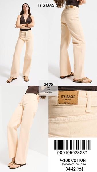 Джинсы Ruxa (34-42) 2478-6-57 beige (деми)