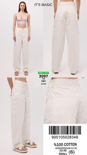 Джинсы Ruxa (32-36) 3097-7-101 milk (деми)