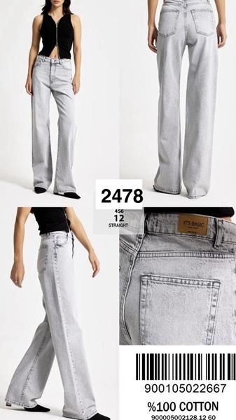 Джинсы Ruxa (34-42) 2478-4-12 l.grey (деми)