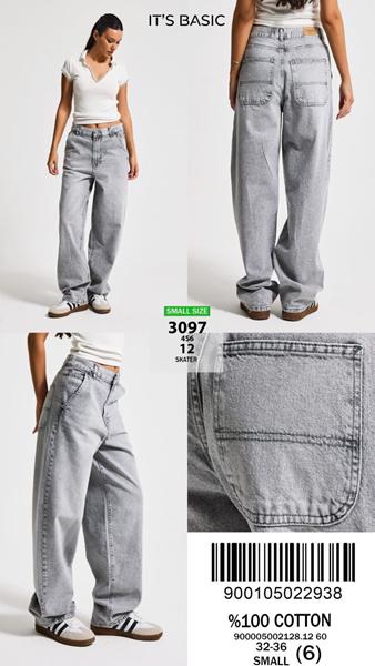 Джинсы Ruxa (32-36) 3097-4-12 l.grey (деми)