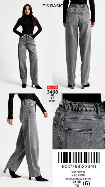 Джинсы Ruxa (38-48) 3468-4-13 grey (деми)