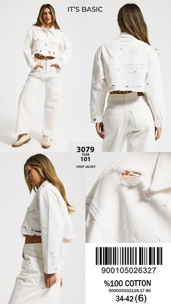 Куртка Ruxa (one size) 3079-7-101 white (деми)