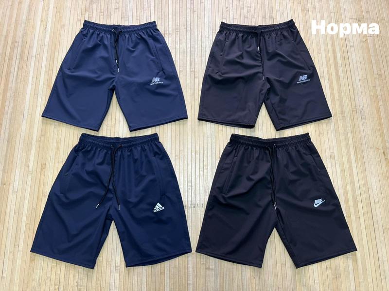 Шорты Navas (48-56) NW1572 navy AD (лето)