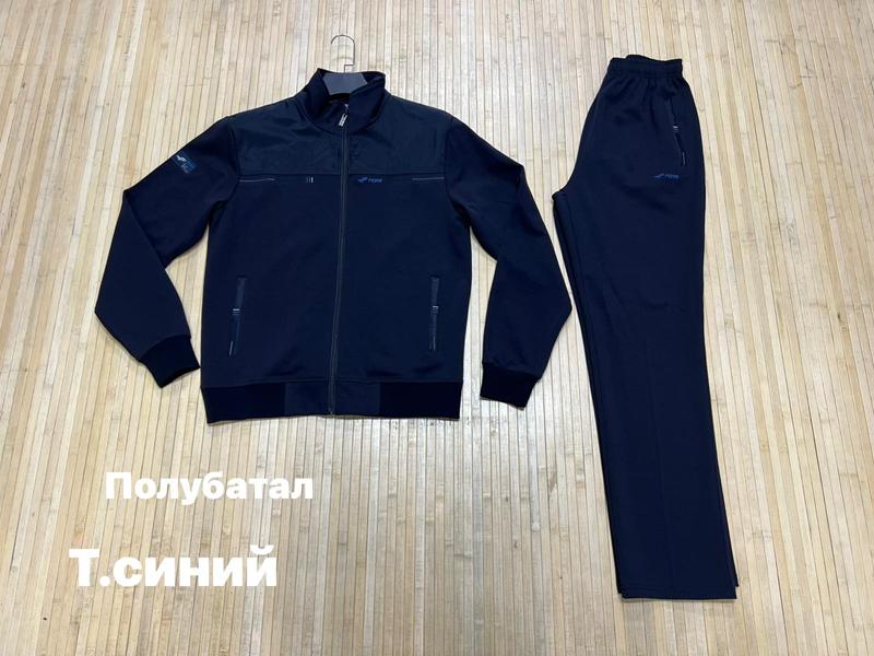 Костюм спорт Navas (L-3XL) NW1638 navy (деми)