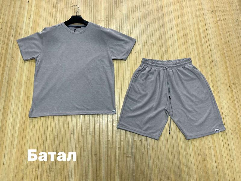 Костюм Navas (3XL-6XL) NW1717 grey (лето)