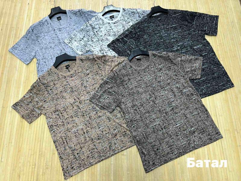 Футболка Navas (3XL-6XL) NW1738 l.grey (лето)