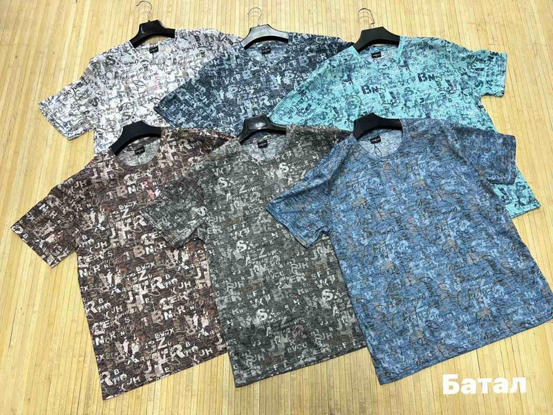 Футболка Navas (3XL-6XL) NW1739 white (лето)