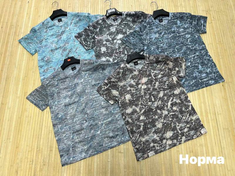 Футболка Navas (M-2XL) NW1758 l.blue (лето)