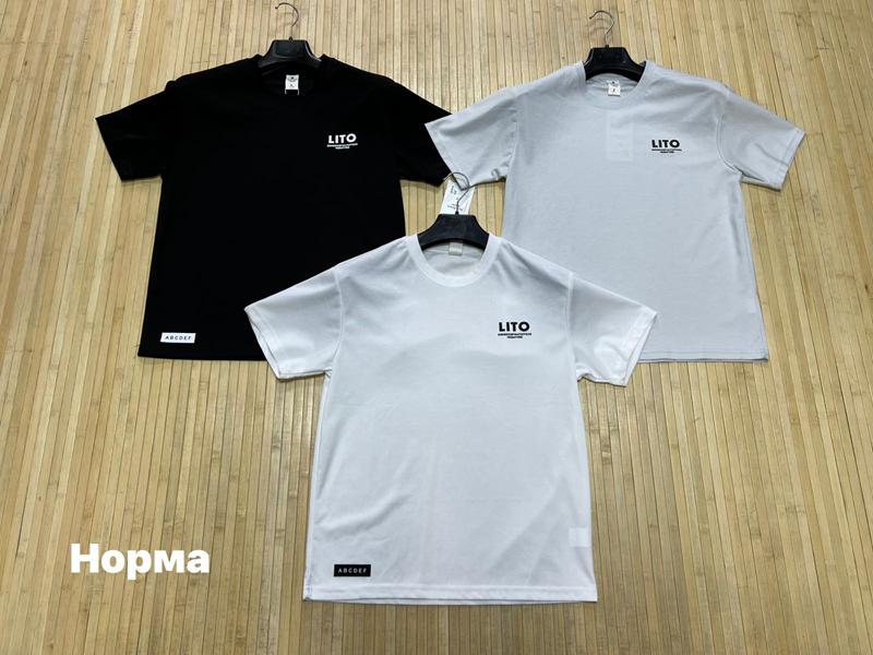 Футболка Navas (L-3XL) NW1787 grey (лето)
