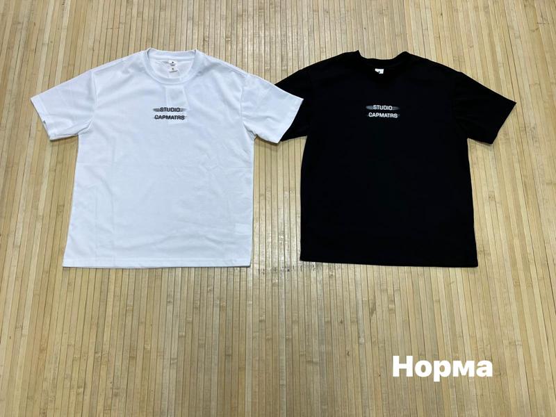 Футболка Navas (L-3XL) NW1792 white (лето)