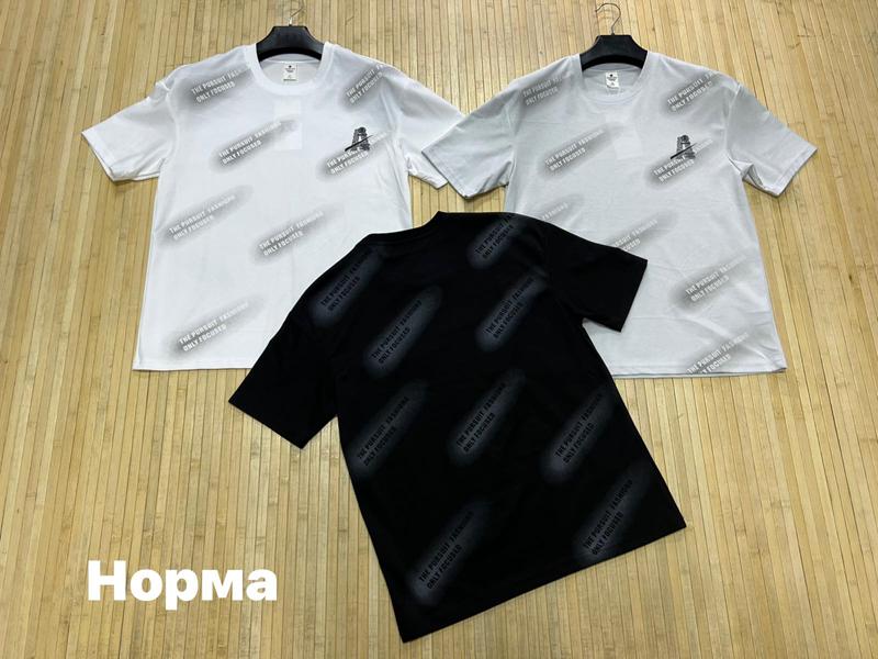 Футболка Navas (L-3XL) NW1804 white (лето)
