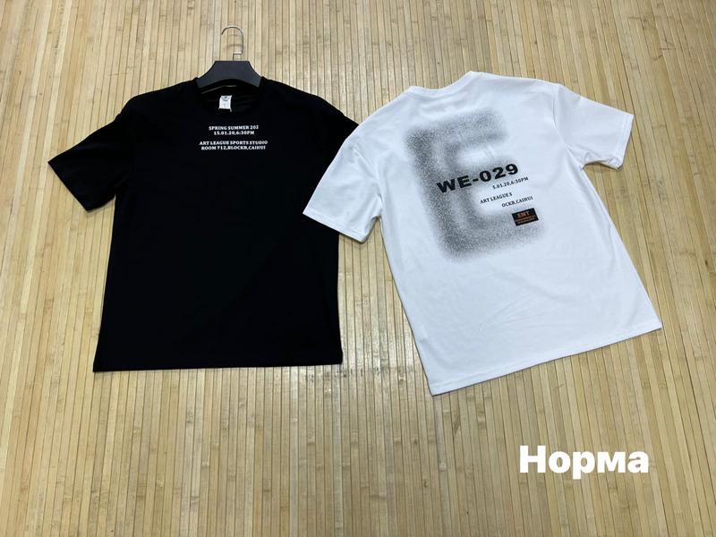 Футболка Navas (L-3XL) NW1812 black (лето)