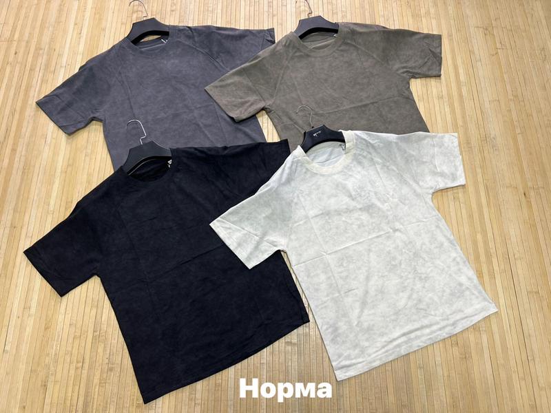 Футболка Navas (M-3XL) NW1822 khaki (лето)