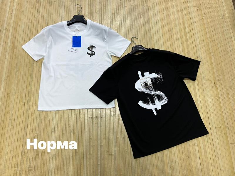 Футболка Navas (L-3XL) NW1832 white (лето)