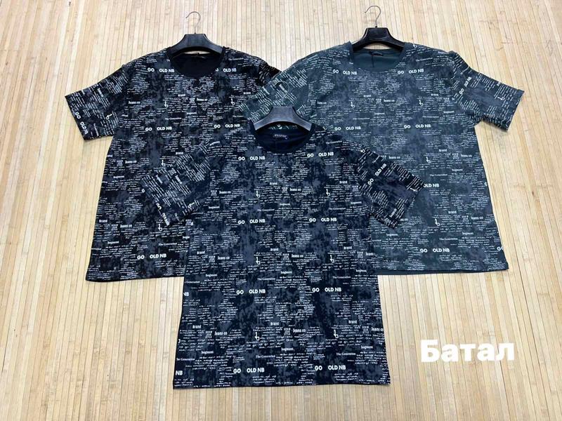 Футболка Navas (3XL-6XL) NW1839 navy (лето)