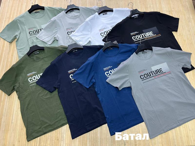 Футболка Navas (3XL-6XL) NW1857 d.grey (лето)