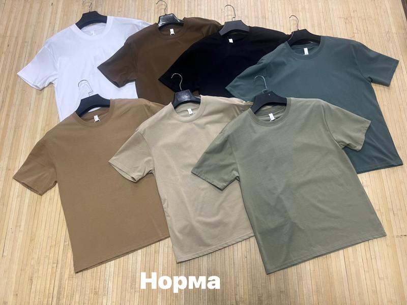 Футболка Navas (L-4XL) NW1891 d.green (лето)