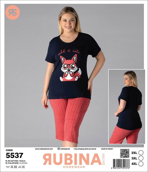 Пижама Disneyopt (2XL-4XL) DS387-5537 black (лето)