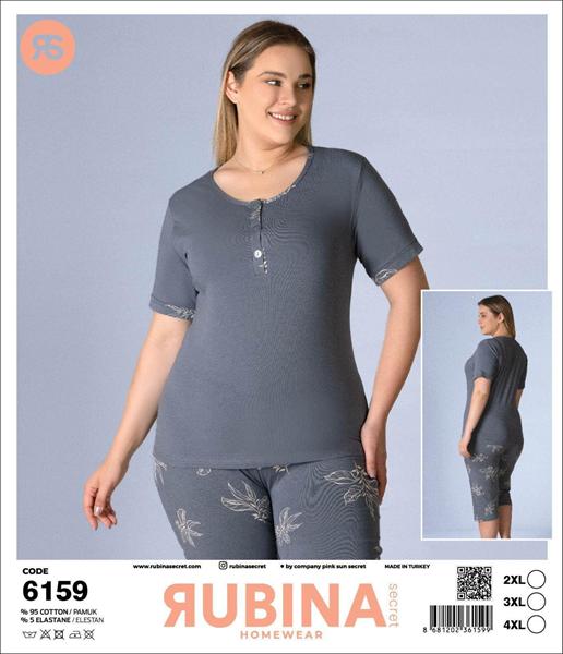 Пижама Disneyopt (2XL-4XL) DS388-6159 grey (лето)