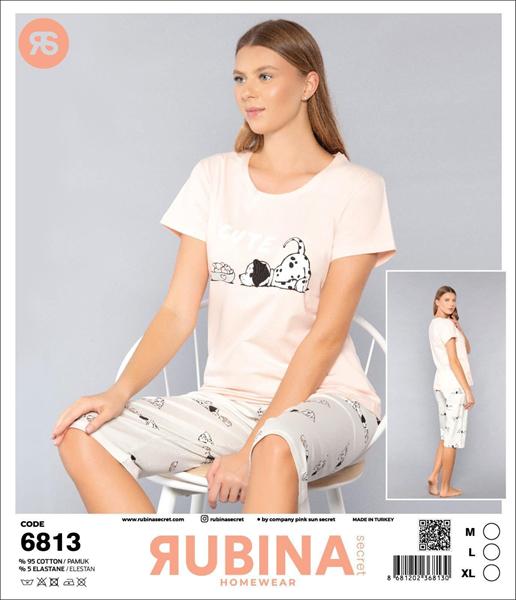 Пижама Disneyopt (M-XL) DS395 6813 l.beige (лето)