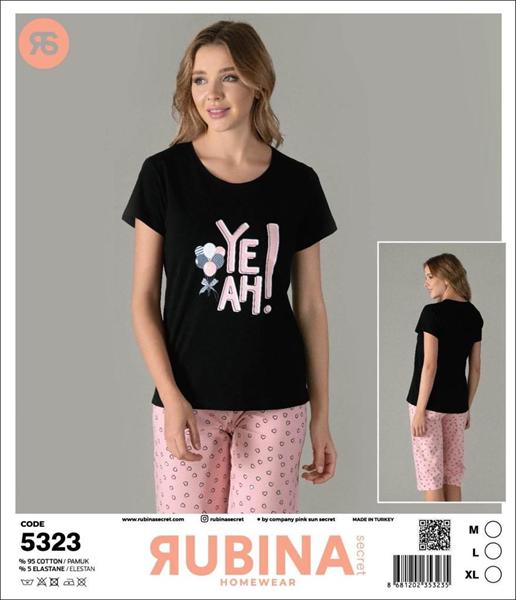 Пижама Disneyopt (M-XL) DS390-5323 black (лето)