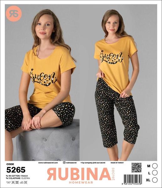 Пижама Disneyopt (M-XL) DS391-5265 yellow (лето)