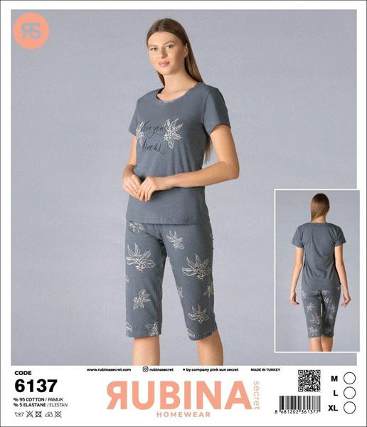 Пижама Disneyopt (M-XL) DS392 6173 grey (лето)