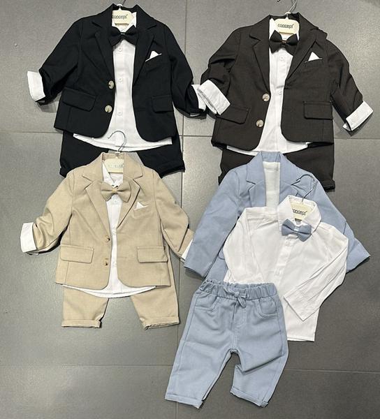 Костюм Baby Boom (0.6-1.6) BB536 brown (деми)