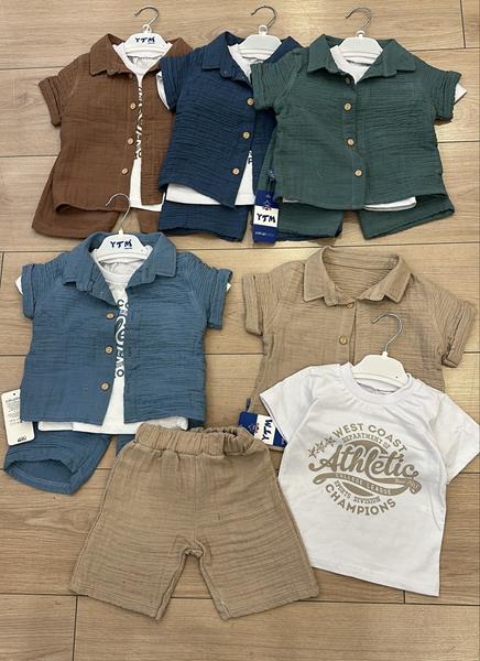 Костюм Baby Boom (1-4) BB559 beige (лето)