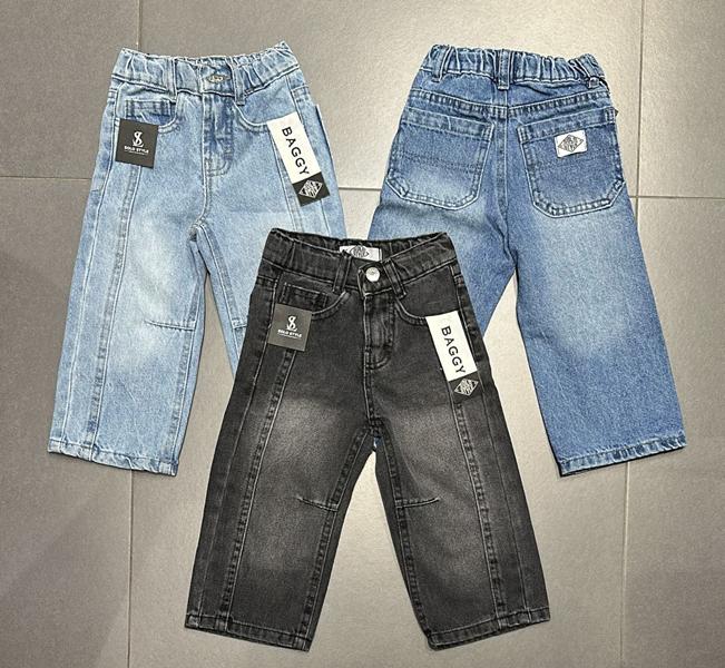 Джинсы Baby Boom (2-6) BB561 blue (деми)