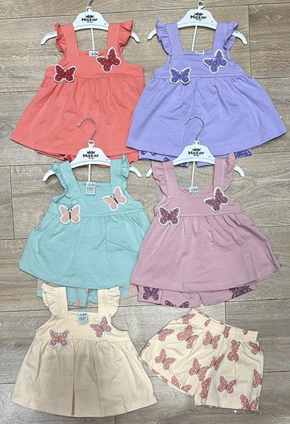Костюм Baby Boom (0.9-2) BB578 coral (лето)