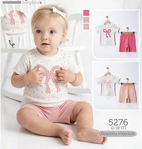 Костюм Proschenko (0.6-1.6) 5276 beige (лето)