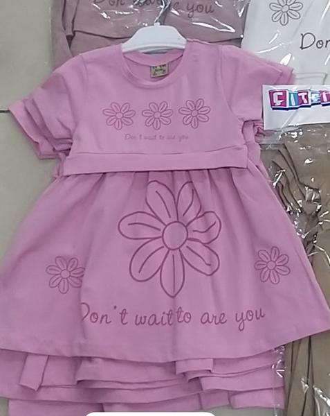 Платье Proschenko (2-5) PR1086 pink (лето)