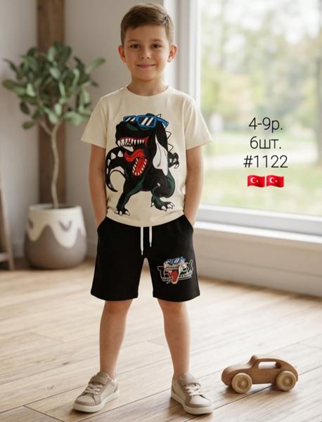 Костюм AMZ (4-9) 1122 black (лето)
