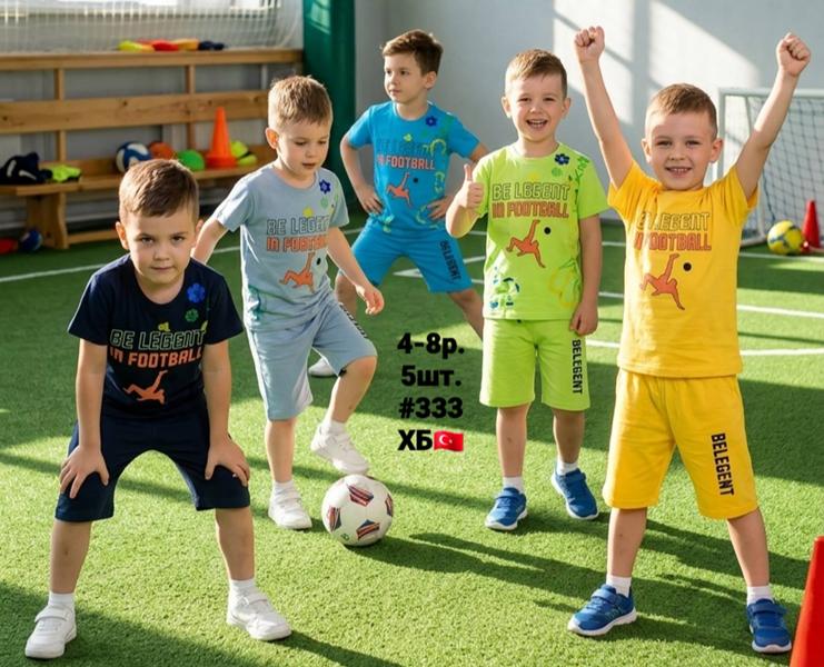 Костюм AMZ (4-8) 333 blue (лето)