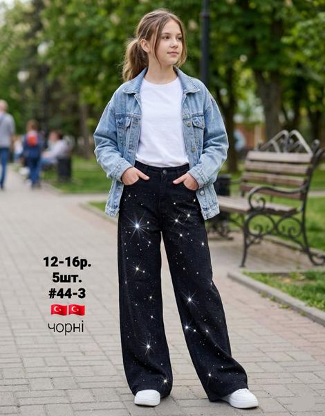 Джинсы AMZ (12-16) 44-3 black (лето)