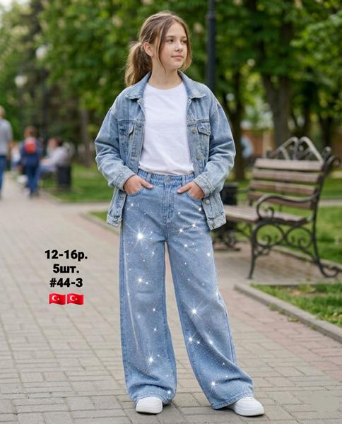 Джинсы AMZ (12-16) 44-3 l.blue (лето)