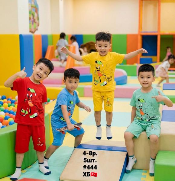 Костюм AMZ (4-8) 444 yellow (лето)