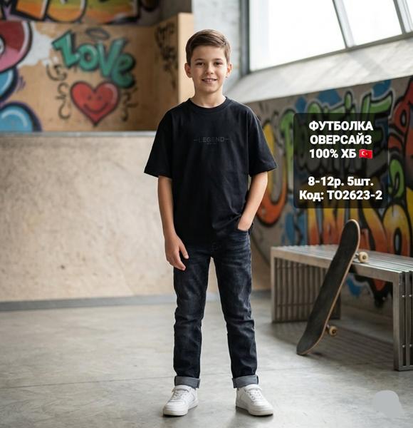 Футболка AMZ (8-12) TO2623-2 black (лето)
