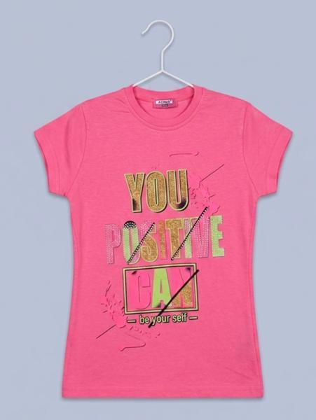 Футболка Dino (9-12) DN1004 pink (лето)