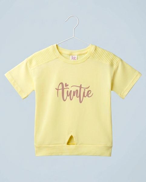 Футболка Dino (8-12) DN1029 yellow (лето)