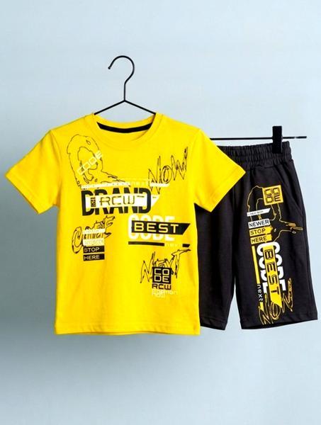 Костюм Dino (5-8) DN1125 yellow (лето)