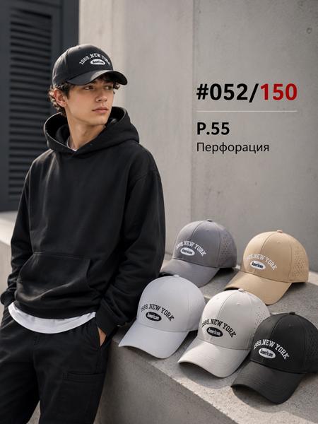 Кепка Street Cap (55) 052-150 mix (лето)
