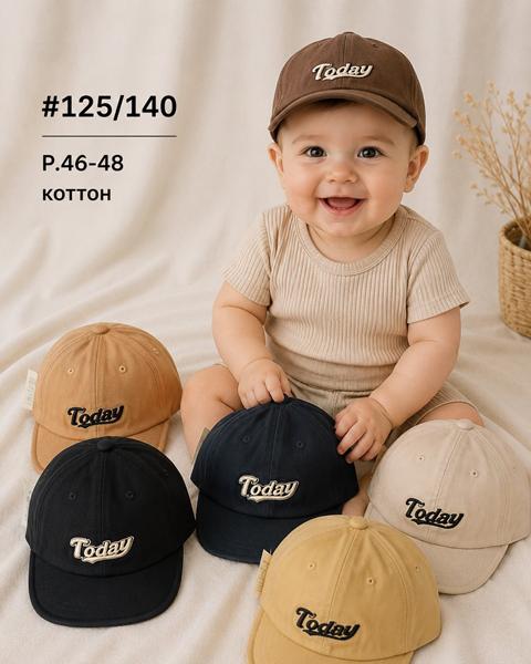 Кепка Street Cap (46-48) 125-140-1 mix (лето)