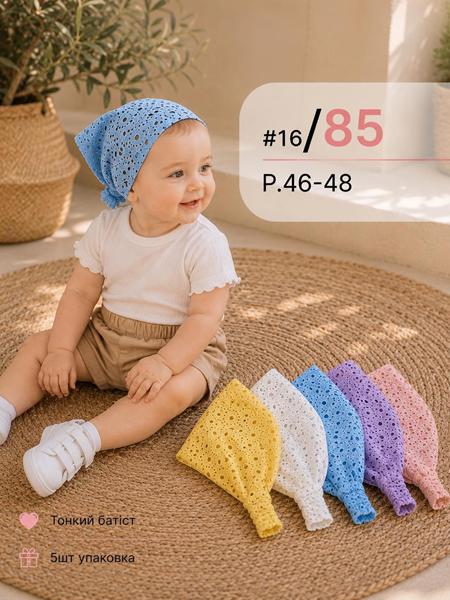 Косынка Street Cap (46-48) 16-85 mix (лето)
