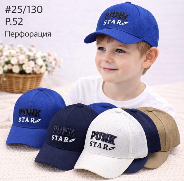 Кепка Street Cap (52) 25-130 mix (лето)