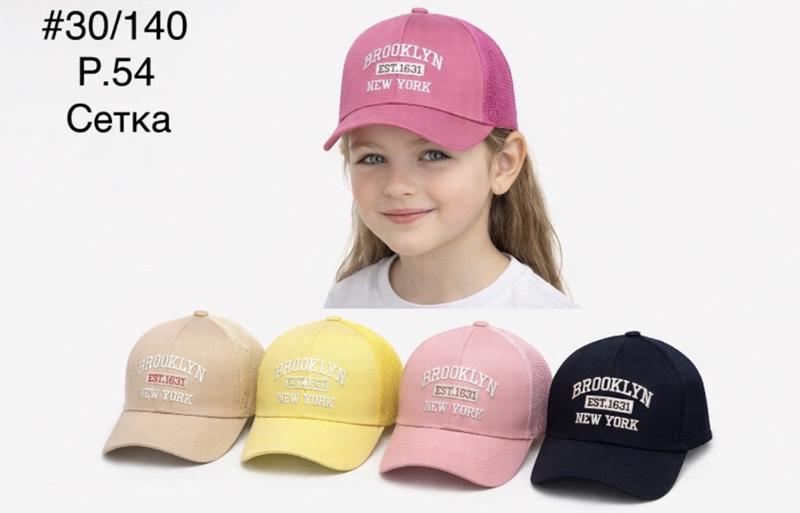 Кепка Street Cap (54) 30-140 mix (лето)