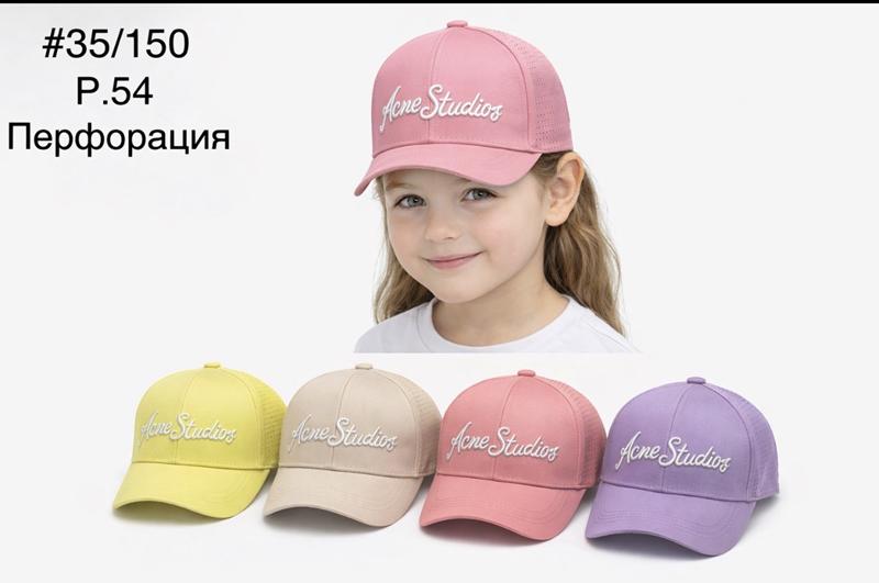 Кепка Street Cap (54) 35-150 mix (лето)